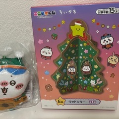 【ウッドツリー】エニマイクジE賞クリスマスグッズ（交換も可）