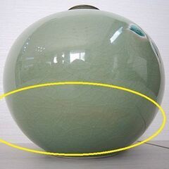 九谷 涛山 在銘 花瓶 高さ約18㎝ 花柄 壺 陶器 インテリア【中古】JO12057HORの画像