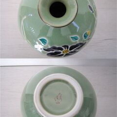 九谷 涛山 在銘 花瓶 高さ約18㎝ 花柄 壺 陶器 インテリア【中古】JO12057HORの画像