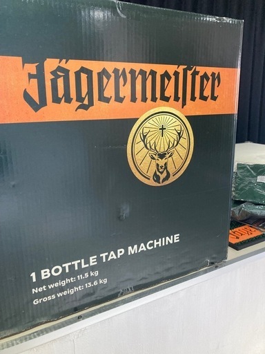 イエガーマイスター　1BOTTLE TAP MACHINE
