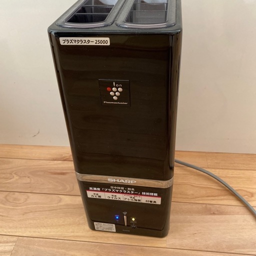 SHARPプラズマクラスター25000 イオン発生機