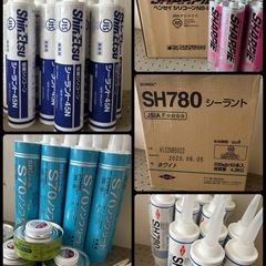 コーキング シーリング剤