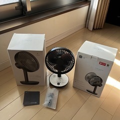 ルーメナ（2台）Usb充電アウトドア扇風機