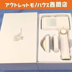 脱毛器 C-T105 vio対応 SENPPLE メンズ レディ...