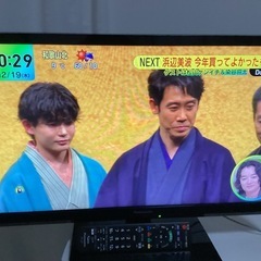 液晶テレビ Panasonic 24インチ 