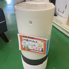 【6L19③】KOIZUMI 加湿ｾﾗﾐｯｸﾋｰﾀｰ