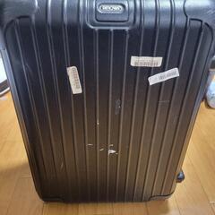 【高級スーツケース】RIMOWA スーツケース本体