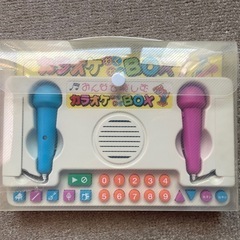 カラオケおもちゃの画像