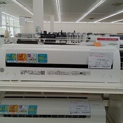 ★ジモティ割あり★ TOSHIBA ルームエアコン RAS-N221M(W) 2.2kw 24年製 室内機分解洗浄済み HJ5424