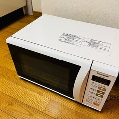【受付終了】パナソニック 電子レンジの画像
