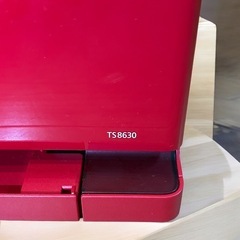 【極美品】Canon TS8630 赤 インクジェットプリンター　キャノンの画像