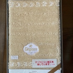 ②キッチンマット　45cm×180cm