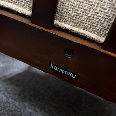 美品カリモク応接5点セットの画像