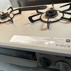 【お取引き中】リンナイ　ガスコンロ