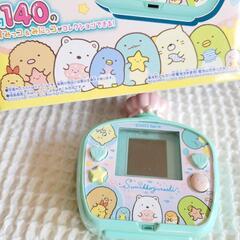 すみっコぐらし　すみっコウォーター