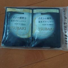 ツバキ　プレミアムEX