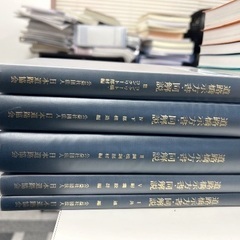 日本道路協会、下水道協会、その他土木関連図書の画像