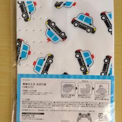 【新品・未開封】水切り袋（5枚入り）の画像