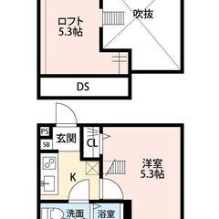 🉐初期費用１２万円🙂築浅BT別デザイナーズ！池袋へ３０分♪新所沢駅徒歩８分！家賃58000円🙂６月分家賃が無料でお得です！ - 不動産