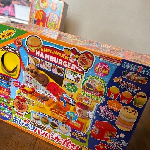 アンパンマン　おしゃべりハンバーガー屋さん　最終価格