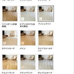 置くだけクッションフロア、6畳分、ホワイトの画像