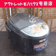 象印 IHジャー炊飯器 2013年製 一升炊き NP-VC18 ...