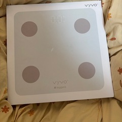 vyvo veggera 体重計