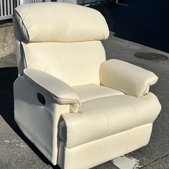 (ジM-2024)SALE‼️￥19800(税込) LOWYA ロウヤ リクライニングソファ リクライニングチェア ソファ 一人掛け レザー アイボリー