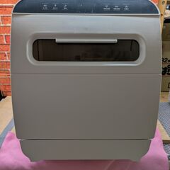 【鹿児島市リサイクルショップスターズ吉野店】工事不要　食器洗い乾燥機　ny491　ホワイトの画像