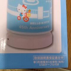 サンリオ当たりくじ非売品ハローキティルームライトの画像