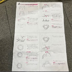 スノーチェーンの画像