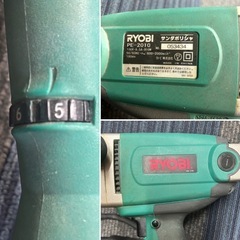 値下げ↓中古◆サンダポリッシャ◆RYOBI◆シングルアクションの画像