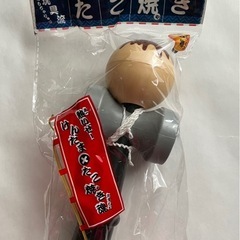 けんたま