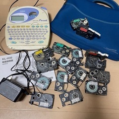 CASIOネームランド　テプラ　
替えのテープ（ジャンク品）