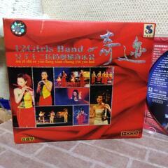 厚木方面🆗中国12女子オーケストラの画像