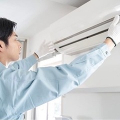 空調エンジニアのスキルを身につけて働きませんか？