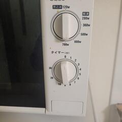 冷蔵庫 電子レンジ 値下げです の画像