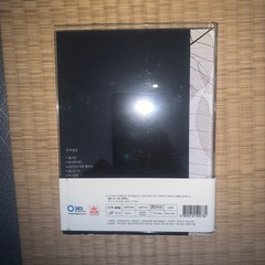 【韓国版】Only You DVD-BOXの画像