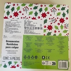 可愛らしいぬいぐるみのオーナメントセットです。クリスマスプレゼントの画像