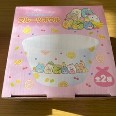 未使用品　すみっコぐらし　ジンベイさん　食器の画像