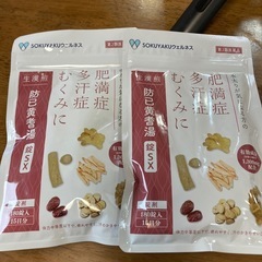 ダイエット食品