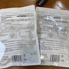 値下げ✨ダイエット食品の画像