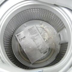 ハイアール 6.0㎏ 全自動電気洗濯機 2023年製 OBBW-60A ホワイト 6kg 洗濯機 家電 生活家電 Haier 札幌市 厚別区の画像