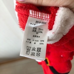 サンタさん　キッズ　ベビー　　　コスチュームの画像