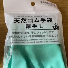 掃除用品セットの画像