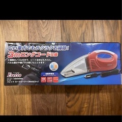 エレット　カークリーナー　車専用　掃除機　ノズル付き