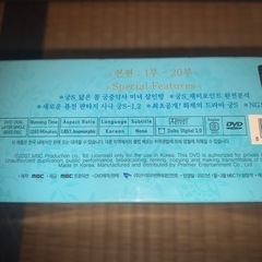 【韓国版】宮 - クン DVDの画像