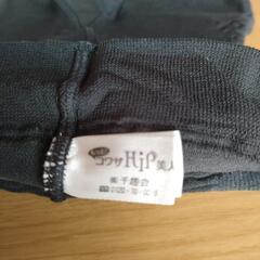 (新品.未使用）もっと！コワザHip美人　5分丈　Мの画像