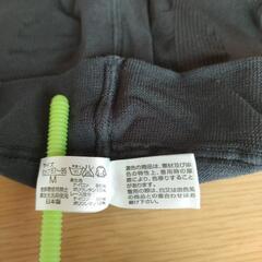 (新品.未使用）もっと！コワザHip美人　5分丈　Мの画像