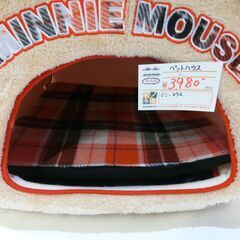 ペットハウス 中古 美品 ふわふわ 室内用 洗える 【モノ市場東海店】141の画像